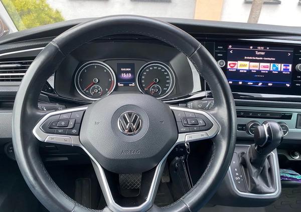 Volkswagen Multivan cena 199900 przebieg: 75300, rok produkcji 2019 z Więcbork małe 562